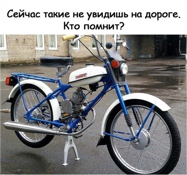 IMG 20230921 181413