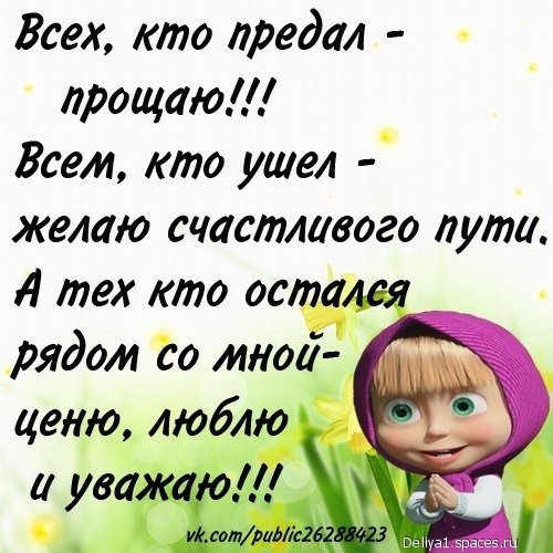 file_38235405