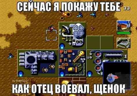 Дюна противостояние 5-ти домов (razor mission)