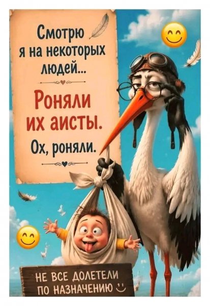file_103311012