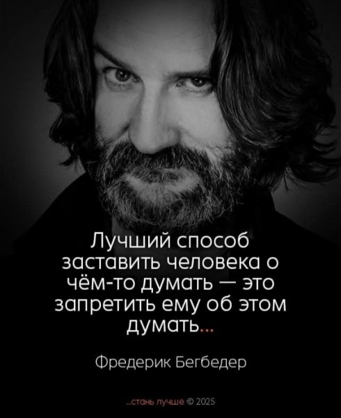 IMG 20250923 093042