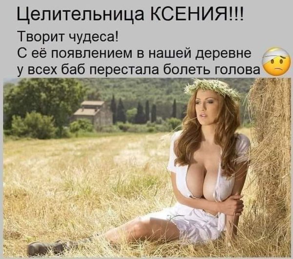 FB IMG 1727371252138