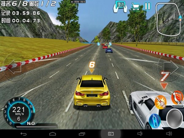 3D Wild Speed HD 1001