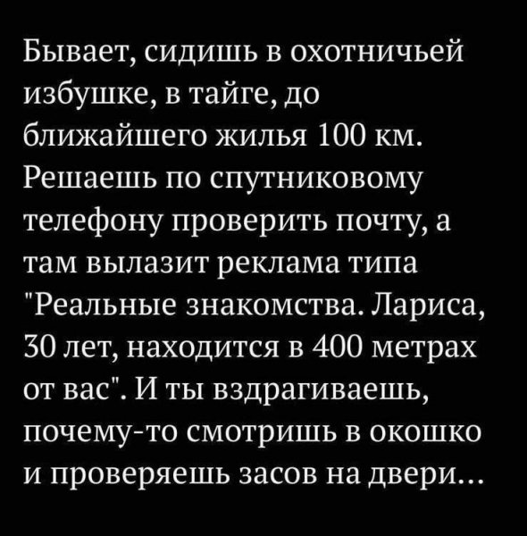 IMG 20250223 165926 400