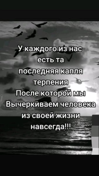file_101394939