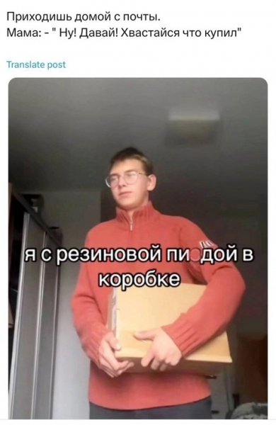 file_99863713