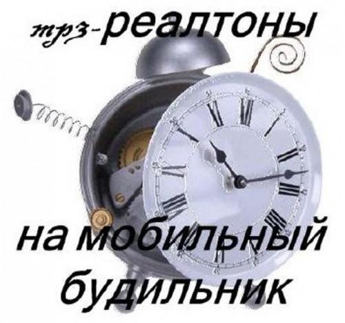 Доброе утро(для девушек)