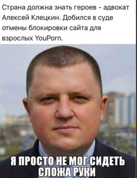 FB IMG 15727741342694337