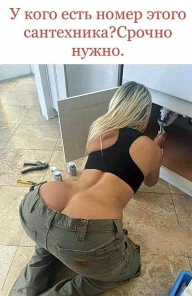 FB IMG 1789105951219