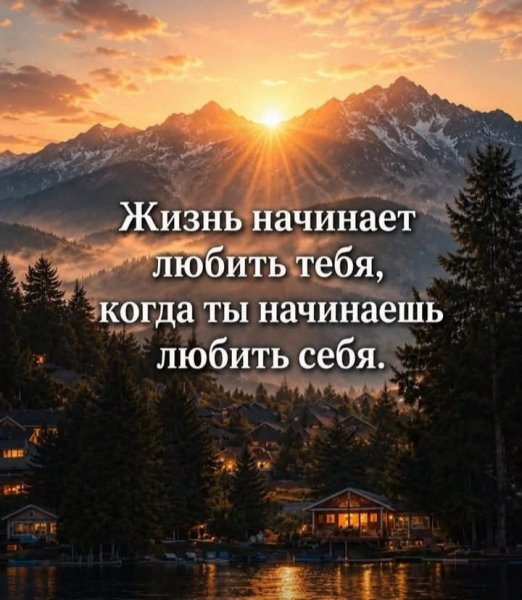 IMG 20260703 075245