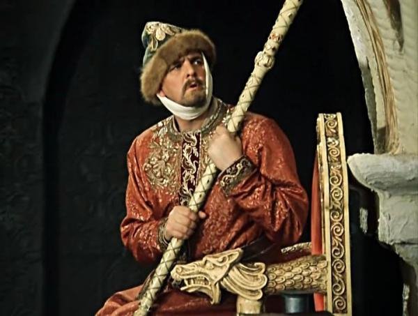 Иван Васильевич меняет профессию