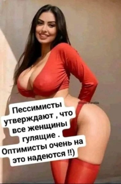 FB IMG 1770057385928