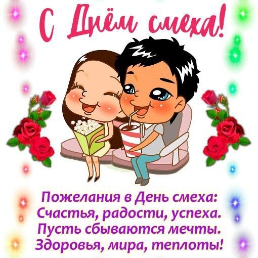 IMG 20190401 110724