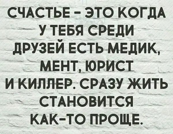 file_95309347