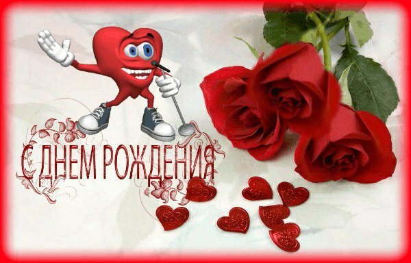 СДРСР