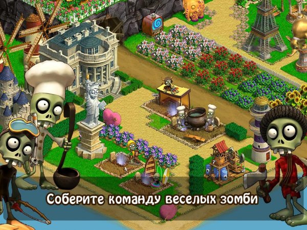 Zombie Castaways v2.6 [Мод много денег]