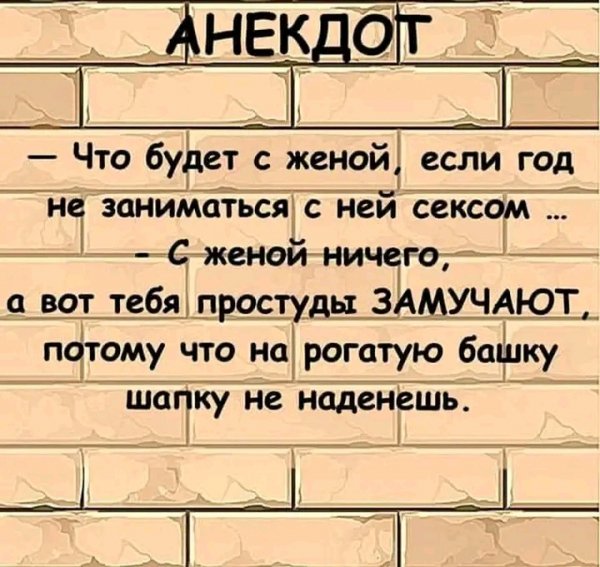 file_101192511