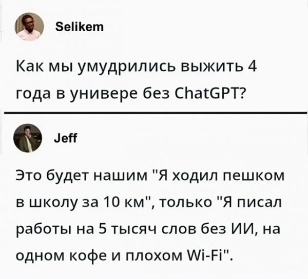 file_103279336