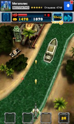 DeathFighter3D1.0.8