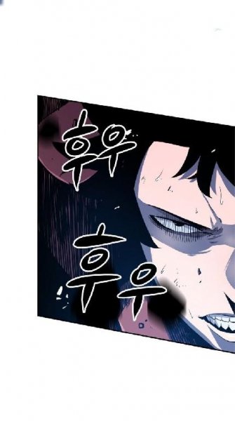 Solo Leveling v01 ch005