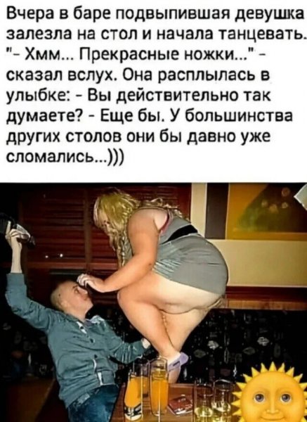 IMG 20260627 084546