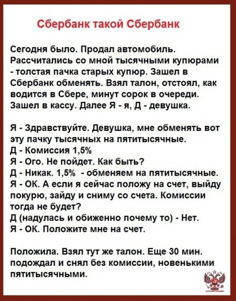 file_77735150