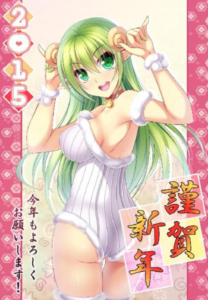 Anime Calendar 2015