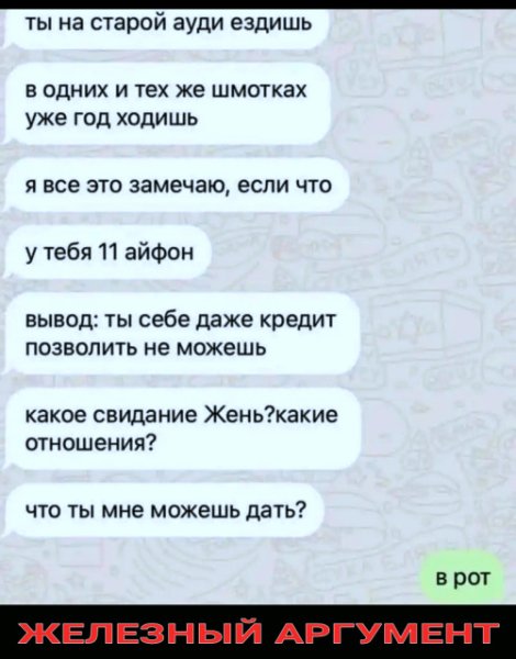 IMG viter59 123751