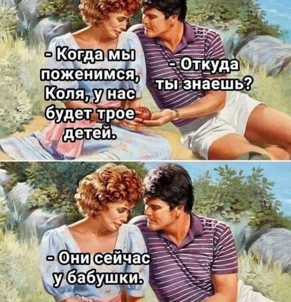 FB IMG 1756981254315