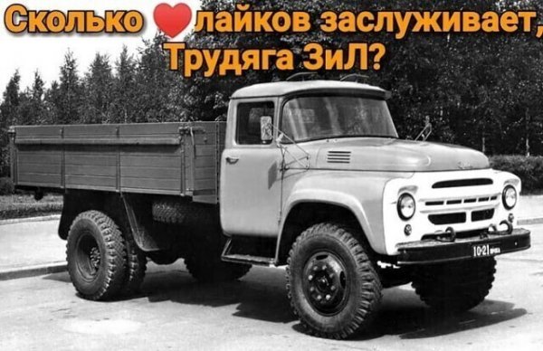 file_91941240