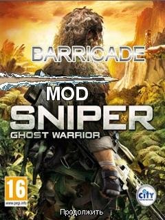 sniper ghost warrior