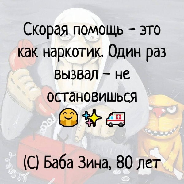 IMG 20250716 202301 432