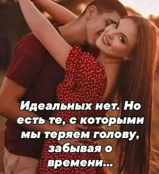 file_101449794