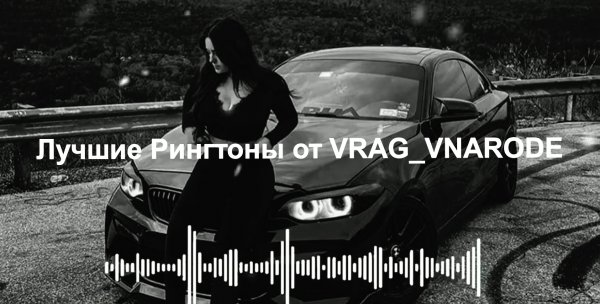 Лорин - Тату (favring.com)