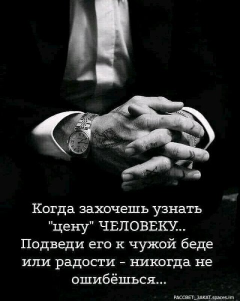 FB IMG 16886469814172743-