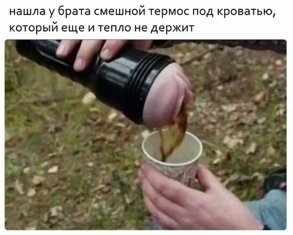 igor2-31121818382038 36