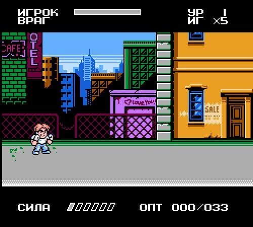 Mighty Final Fight