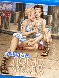 Casanova Jr Porn Star RU Nokia s60v3 320x240