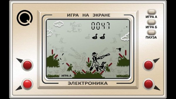 Veselyy-Okhotnik v 1.3