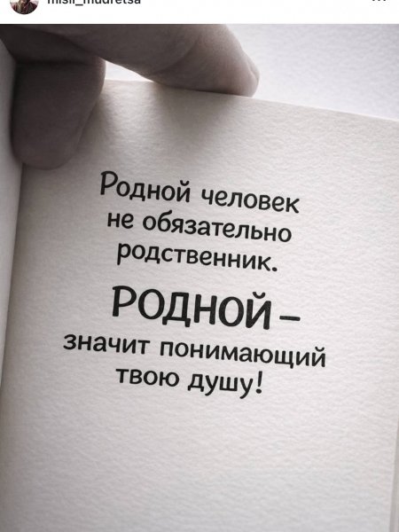 Rfqsx8BD1bU