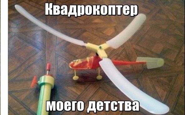 file_99919939