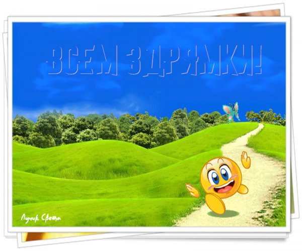 file_71073627