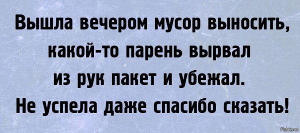 IMG 20260502 050707
