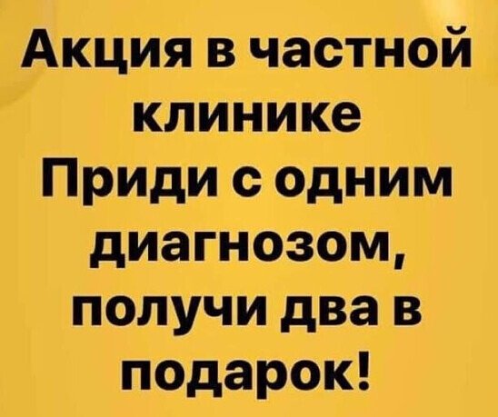 IMG 20241014 173756