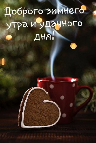 IMG 20191216 993510