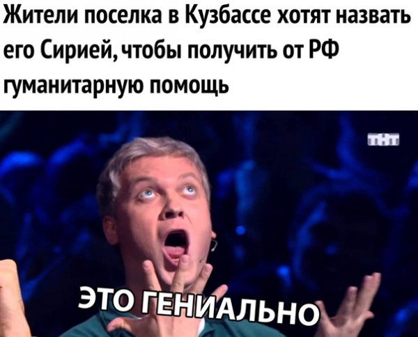 file_74533535