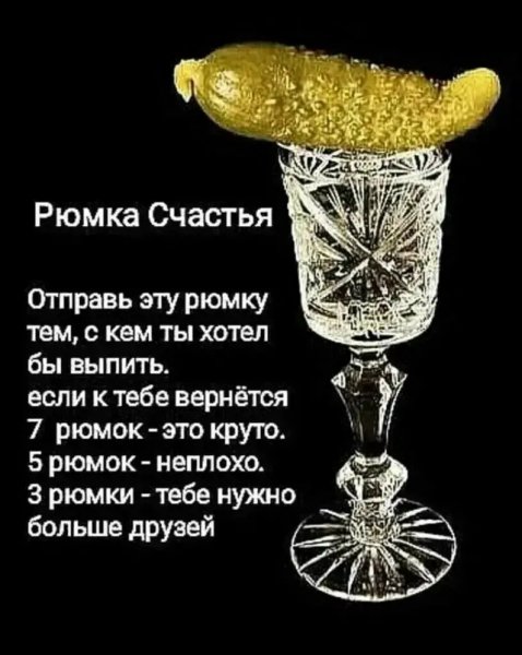 file_101611882