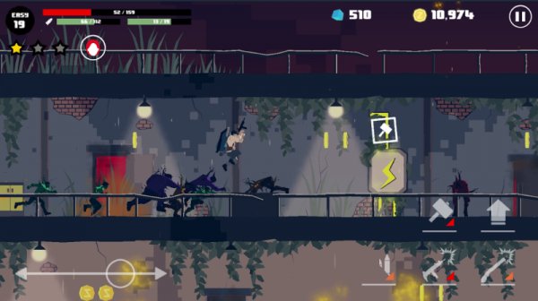 Dead Rain 1.2 (armv7)