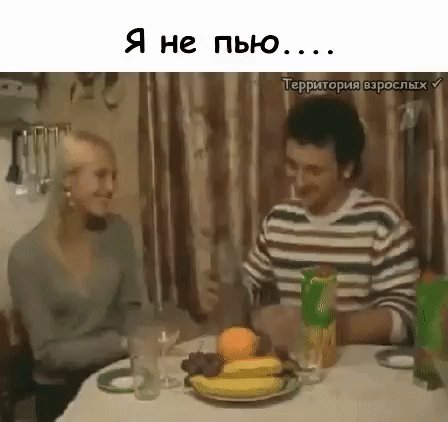 file_91781209