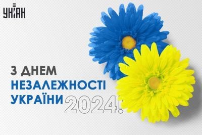 0 1724424452-8883
